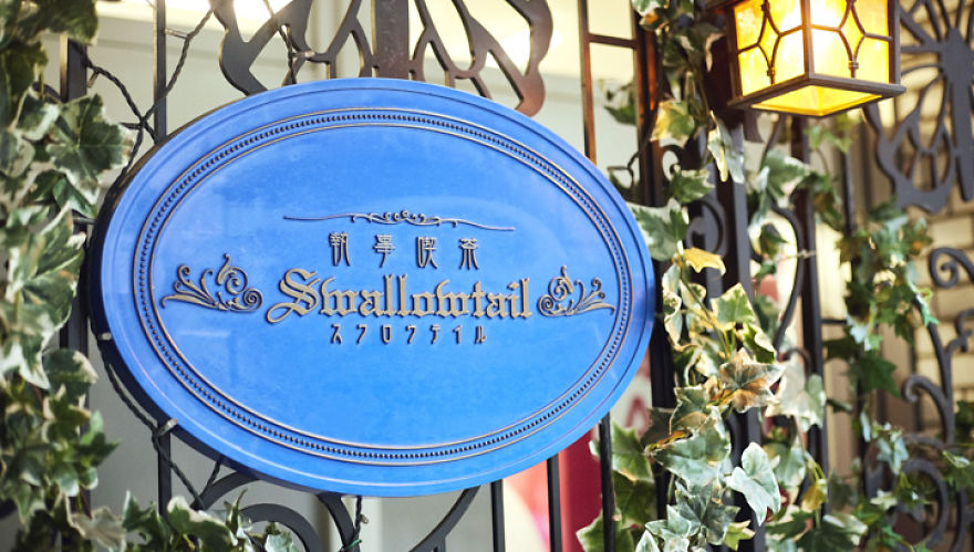 5 Crazy Cool Concept Cafes Not To Be Missed In Tokyo!!