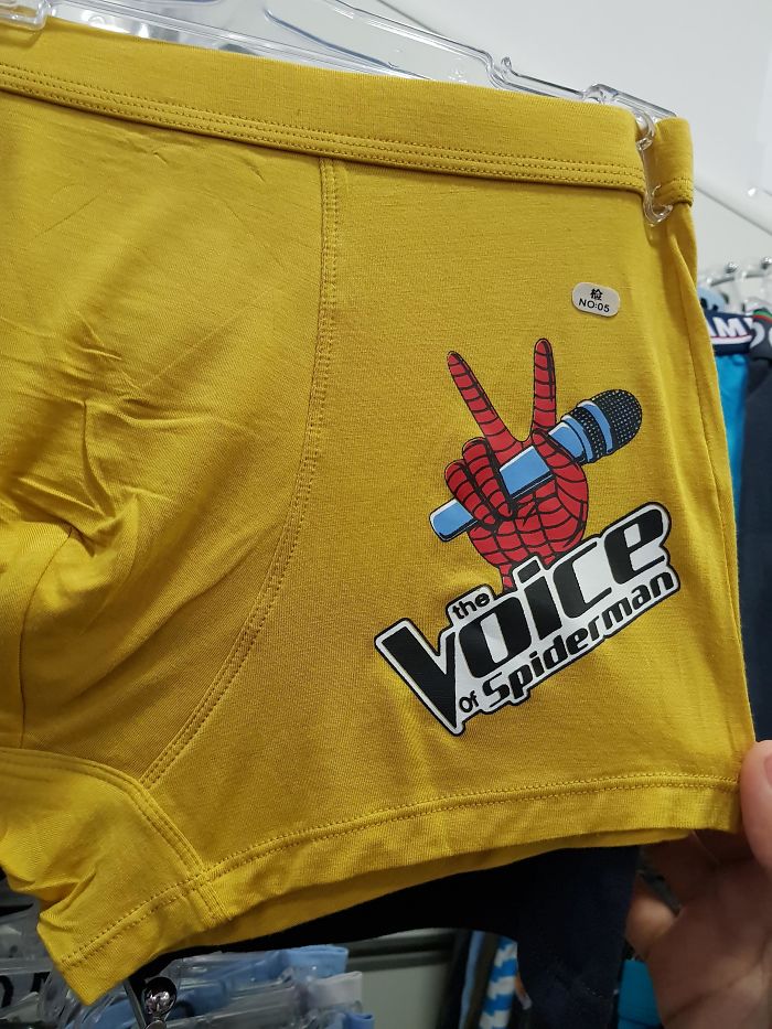 I Have No Idea Who They Were Trying To Copy