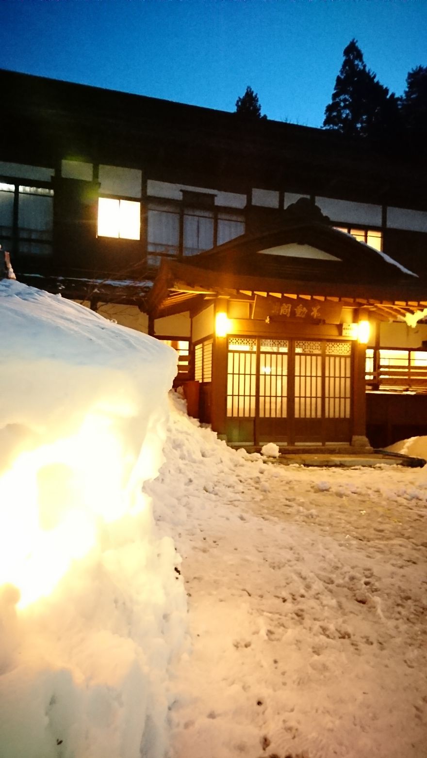 Yonezawa Is A Beautiful Destination In Japan