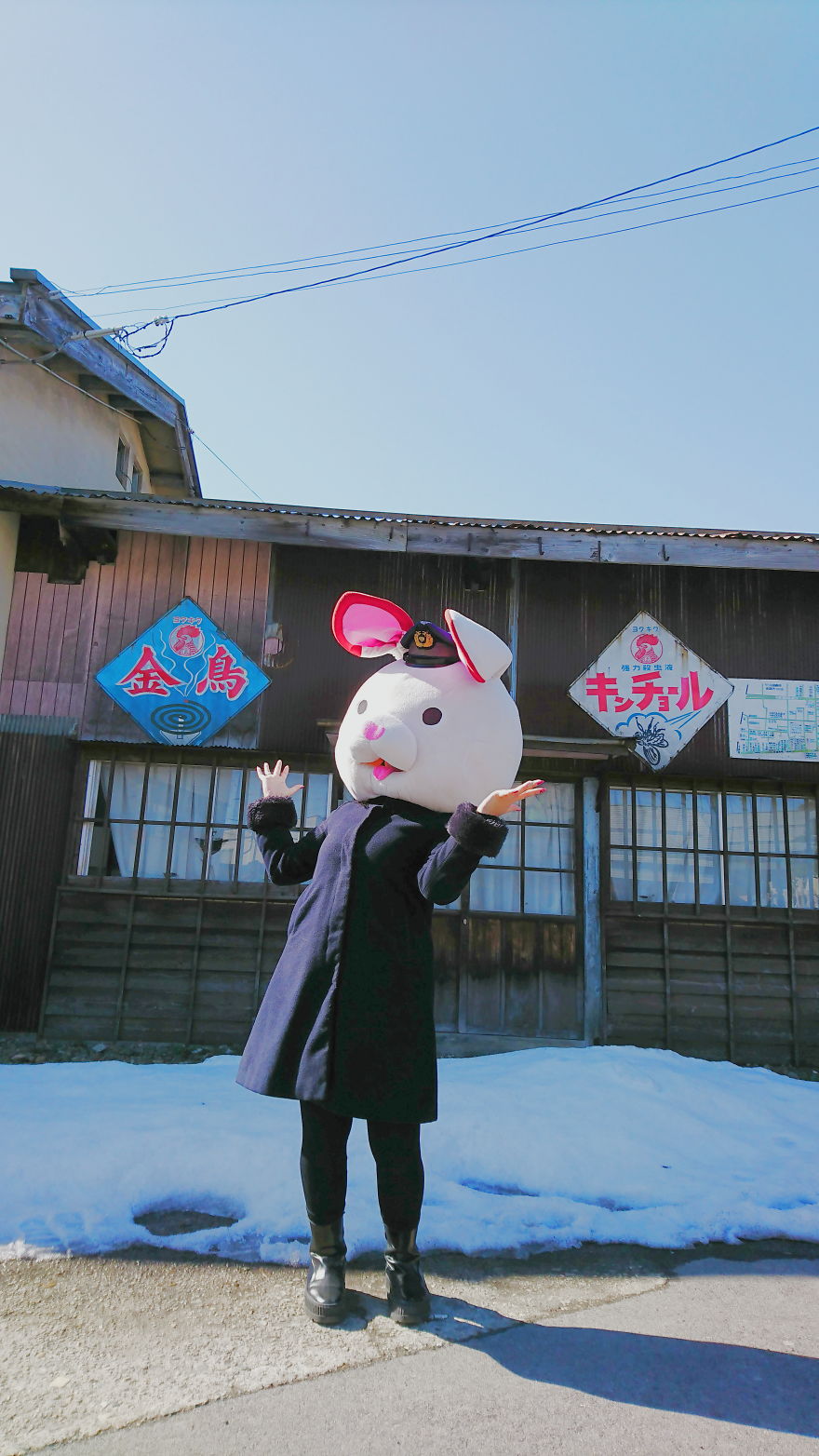 Yonezawa Is A Beautiful Destination In Japan