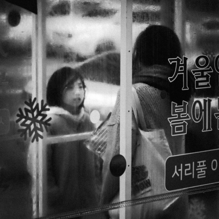 I Capture The Street Scenes From Seoul, South Korea