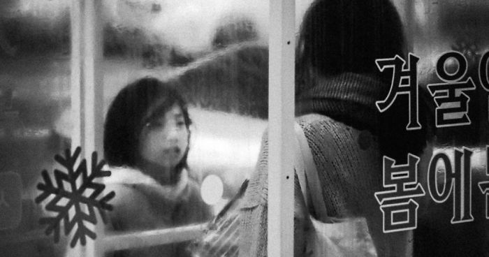 I Capture The Street Scenes From Seoul, South Korea