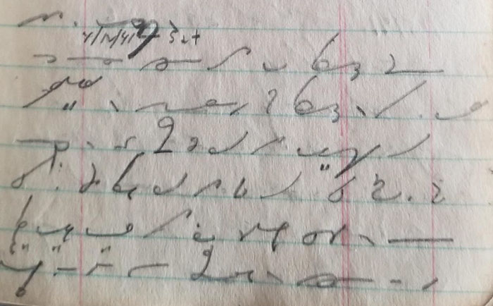 Man Finds His Grandpa's WWII Diary But Can't Read What's Written Inside, The Internet Helps To Translate It Man Finds His Grandpa's WWII Diary But Can't Read What's Written Inside, The Internet Helps To Translate It