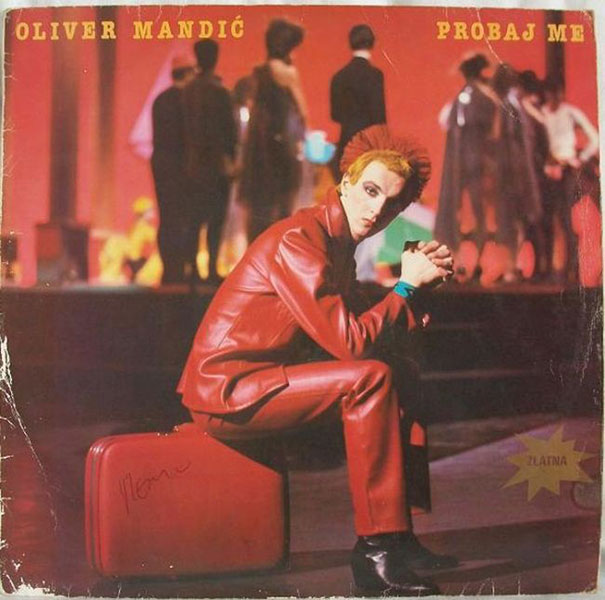 Worst-Vintage-Album-Covers-Yugoslavia