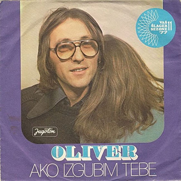 Worst-Vintage-Album-Covers-Yugoslavia