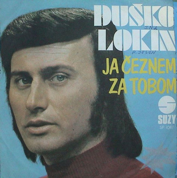 Worst-Vintage-Album-Covers-Yugoslavia