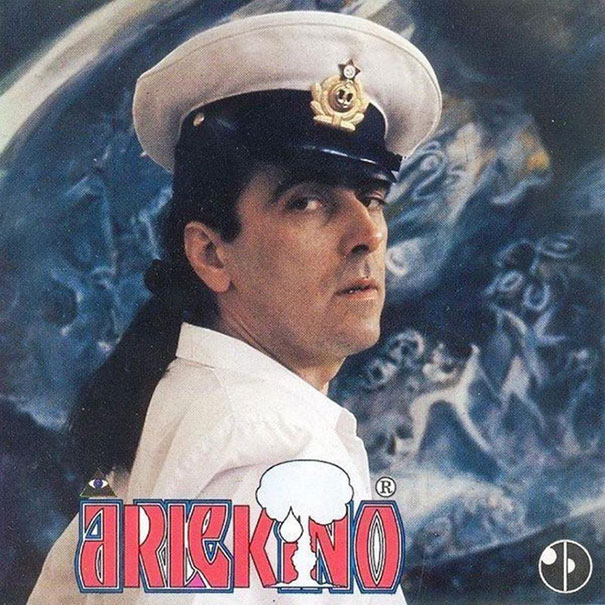 Worst-Vintage-Album-Covers-Yugoslavia