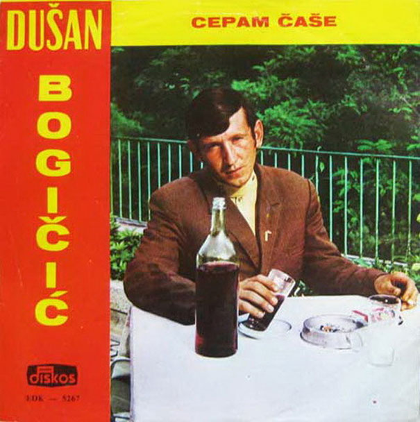 Worst-Vintage-Album-Covers-Yugoslavia