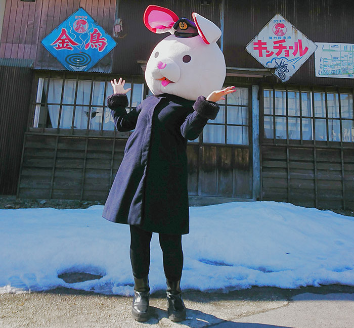 Yonezawa Is A Beautiful Destination In Japan