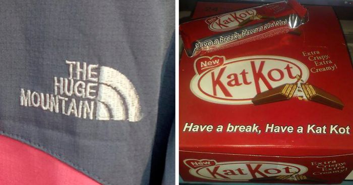 45 Times People Took ‘Inspiration’ From Famous Brands