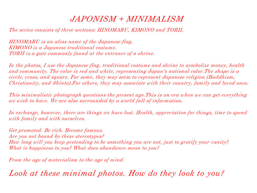 Japonism & Minimalism – Torii Japonism & Minimalism – Torii