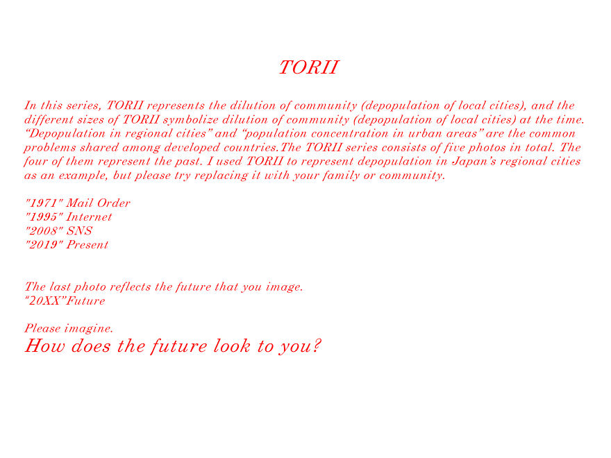 Japonism & Minimalism – Torii