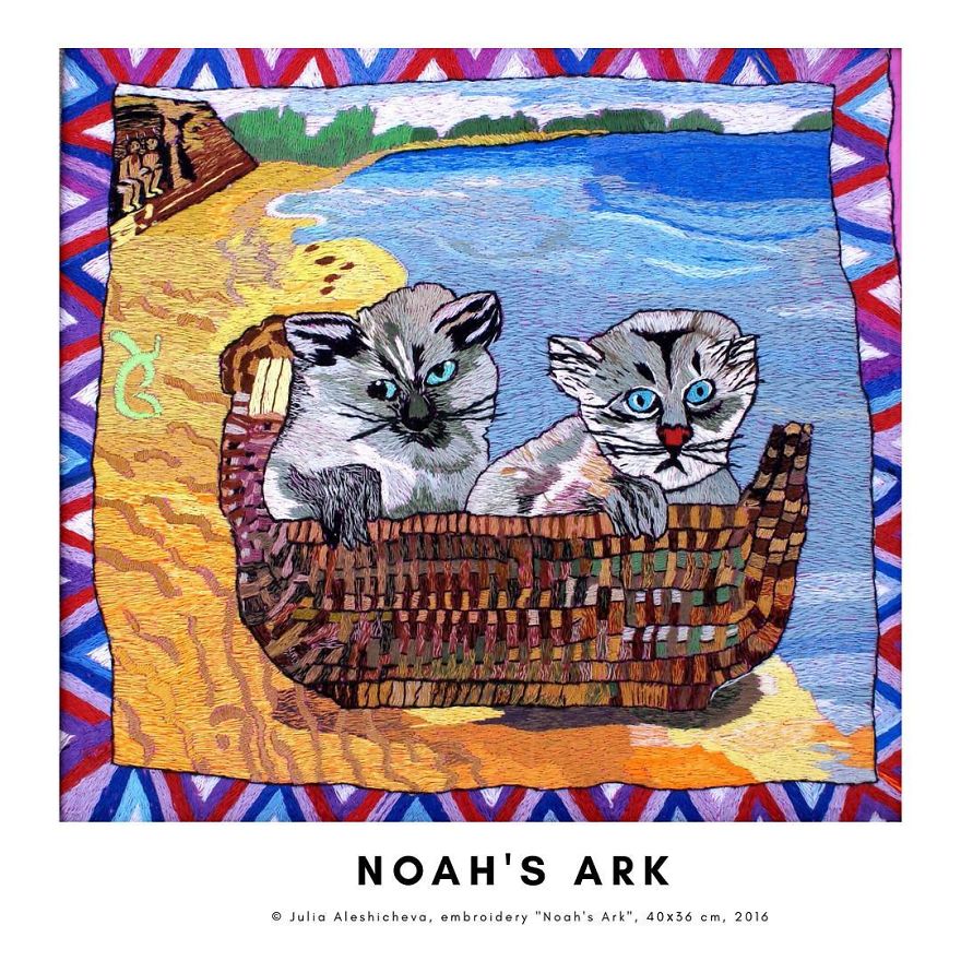 Noah's Ark