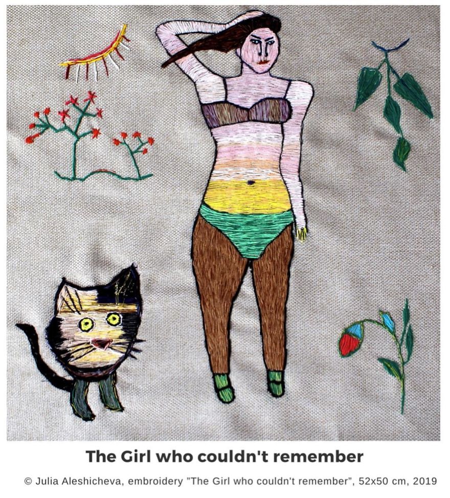 The Girl Who Couldn't Remember