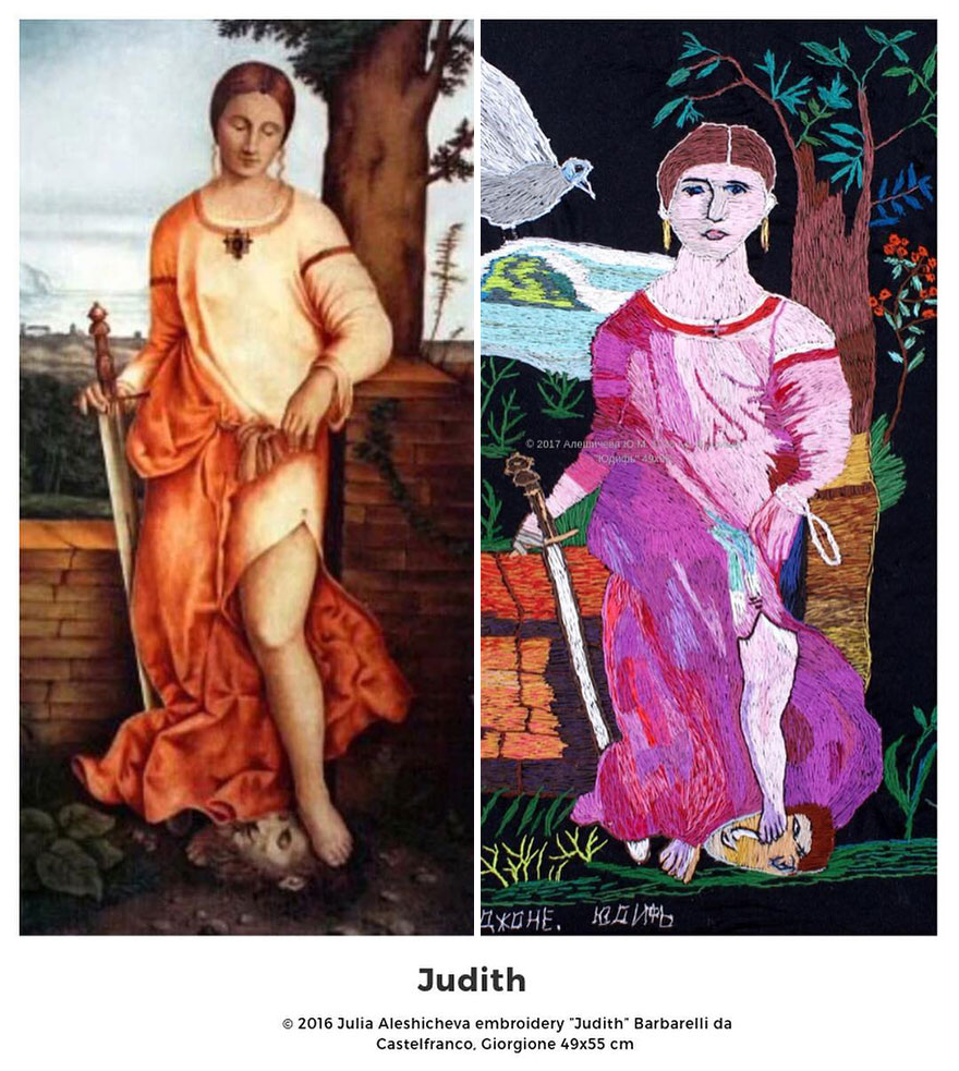 Judith