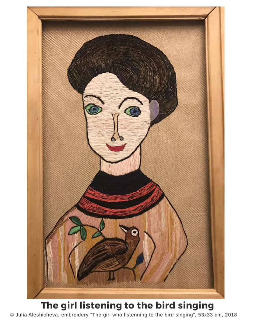 The Girl Listening To The Bird Singing