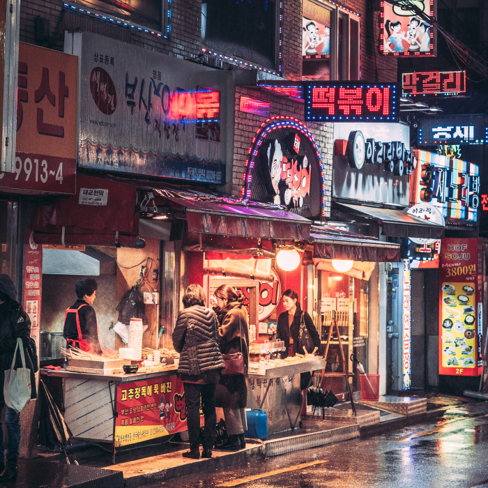 I’ve Been Living In South Korea For Three Years And Here Are Some Photos That I’ve Taken So Far