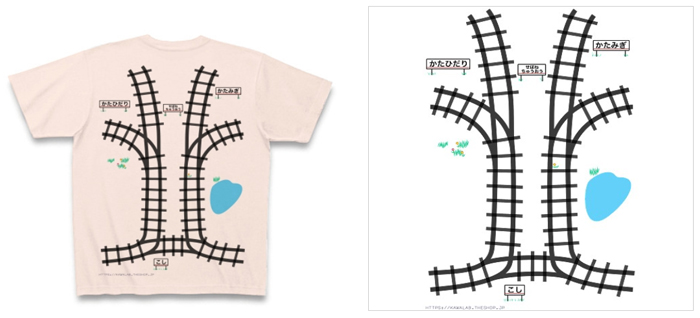 This Dad Created A T-Shirt That Makes His Kid Give Him A Massage This Dad Created A T-Shirt That Makes His Kid Give Him A Massage