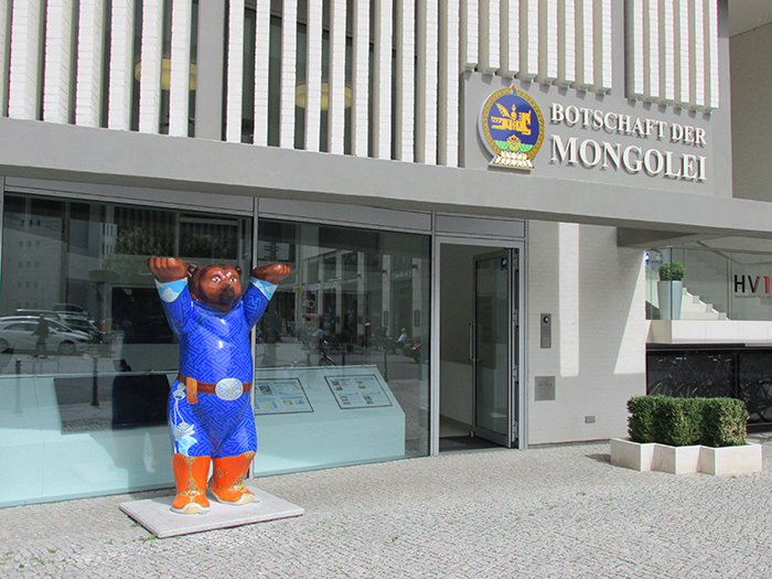 Mongolia in Berlin, Germany