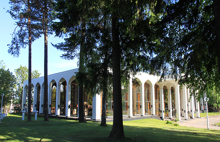 Iraq in Kulosaari Island in Helsinki, Finland
