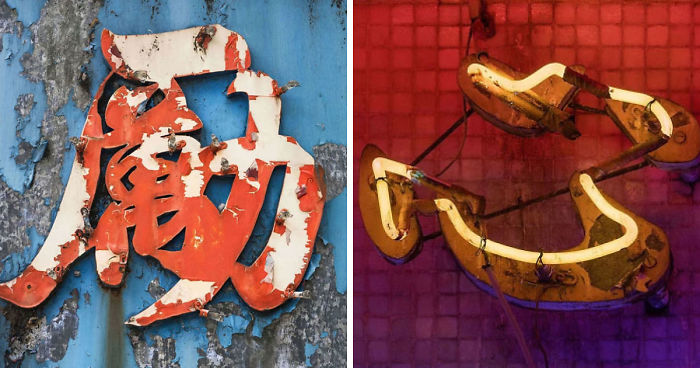 I Took 1,000 Photos Of Hong Kong’s Old Shop Signs And I Have Been Learning Chinese To Create This Visual Poetry