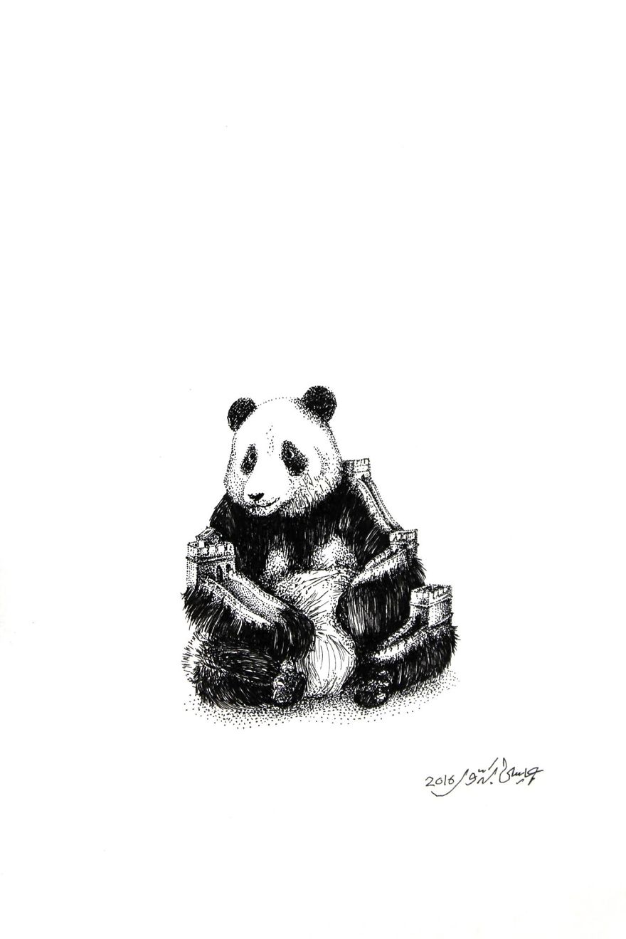 Panda, China