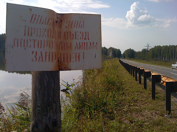 80k People Live In This Closed City Which Was Kept Secret For 49 Years And Is The Most Contaminated Place On Earth