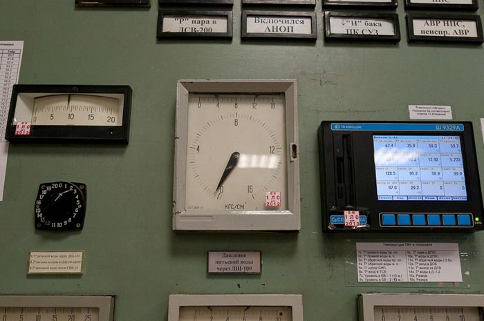  23 Oddly Satisfying Soviet-Era Control Rooms