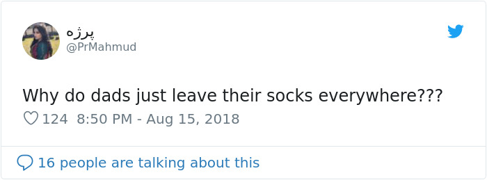 Best-Why-Do-Dads-Tweets