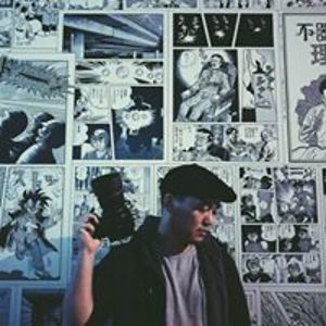 dirtchamber600 avatar