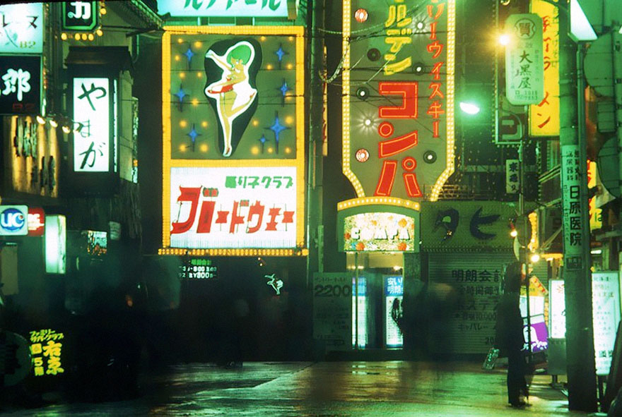 Kabukicho Neon, 1977