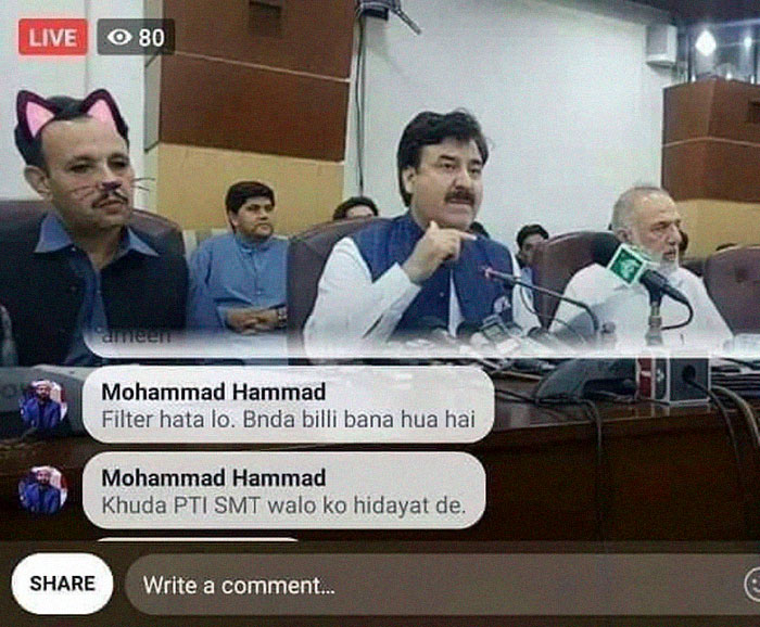 Pakistani Government Officials Accidentally Turn On Cat Filter During Facebook Live, Hilarity Ensues Pakistani Government Officials Accidentally Turn On Cat Filter During Facebook Live, Hilarity Ensues