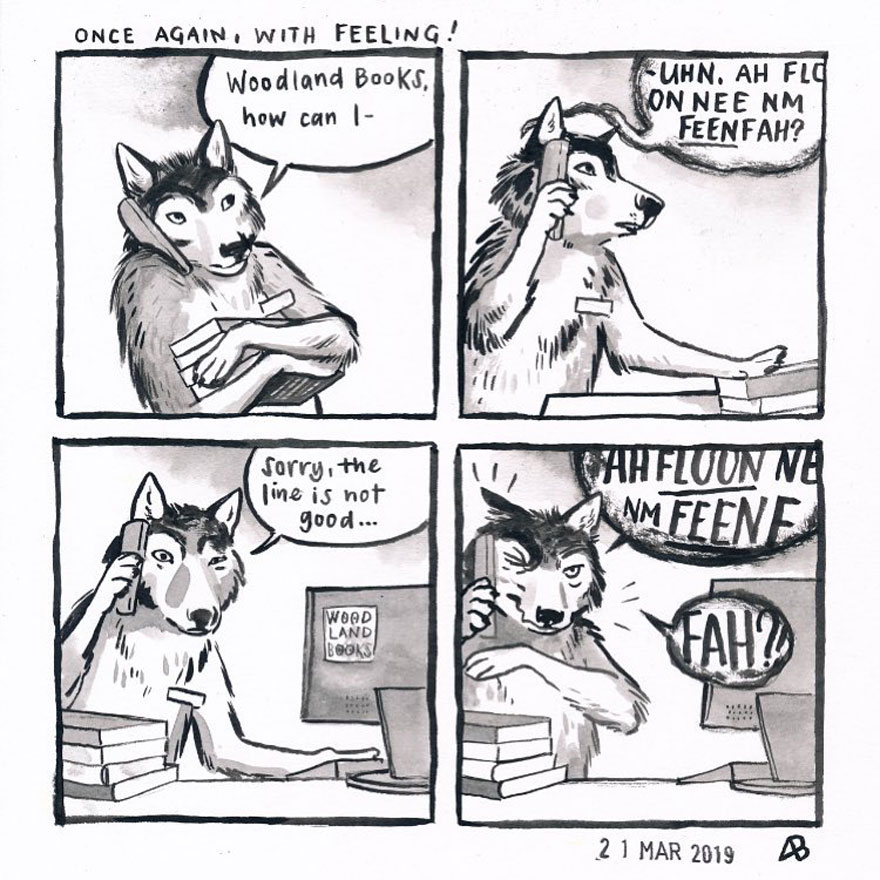 Once Again, With Feeling!