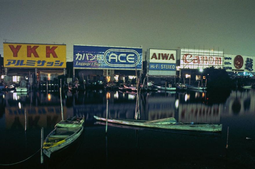 Canal Near Haneda Airport, 1979