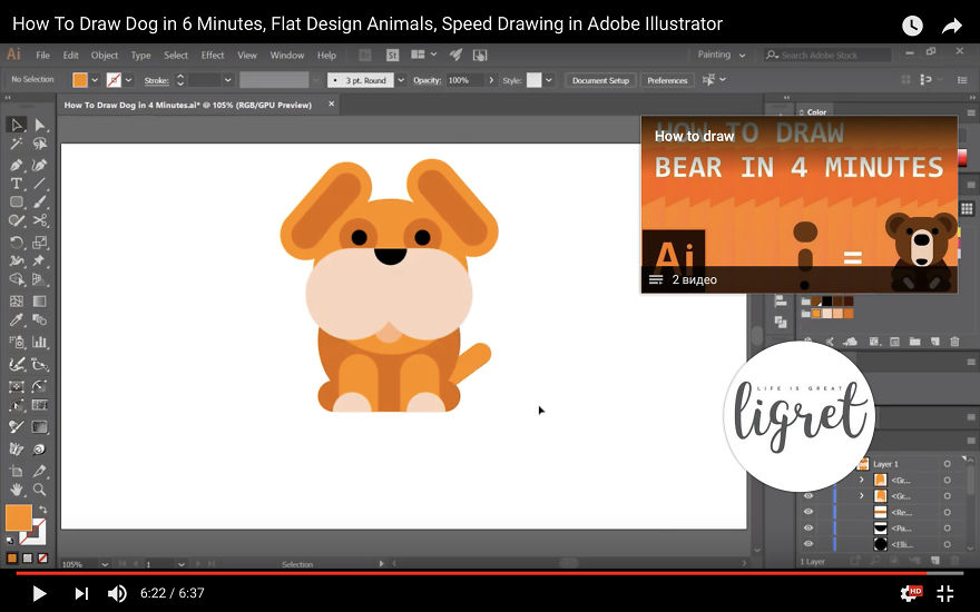 10 Cutest Dog Drawing Tutorials 10 Cutest Dog Drawing Tutorials