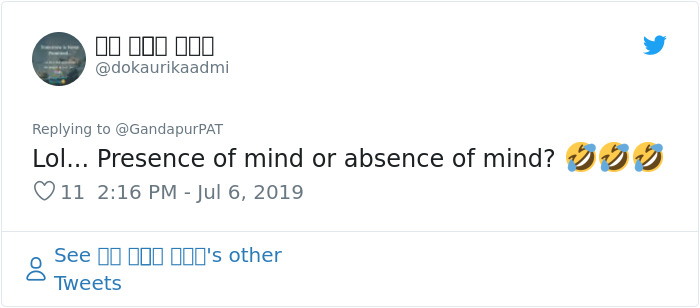 Pakistani Politician Just Publicly Posted A Video Of A Plane From GTA V And Praised The Pilot's Incredible Skills