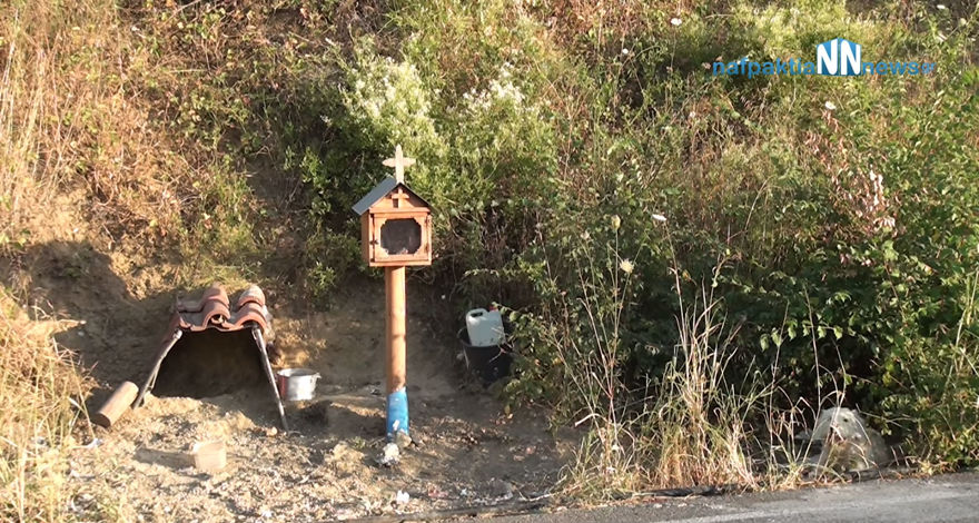Loyal Dog Refuses To Leave His Owner’s Car Crash Site For 18 Months So Locals Built Him A Home Loyal Dog Refuses To Leave His Owner’s Car Crash Site For 18 Months So Locals Built Him A Home
