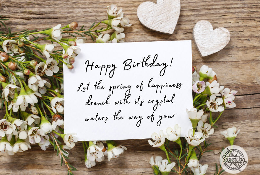 Birthday Card Flowers