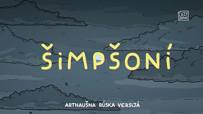 The Iconic Simpsons Intro Scene Was Recreated To Show How Depressing Life Is In Russia The Iconic Simpsons Intro Scene Was Recreated To Show How Depressing Life Is In Russia