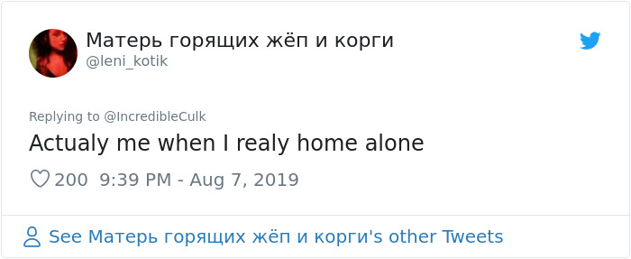 Macaulay Culkin Posts Hilarious Pic After Disney Announces They're Rebooting Home Alone (23 Reactions) Macaulay Culkin Posts Hilarious Pic After Disney Announces They're Rebooting Home Alone (23 Reactions)