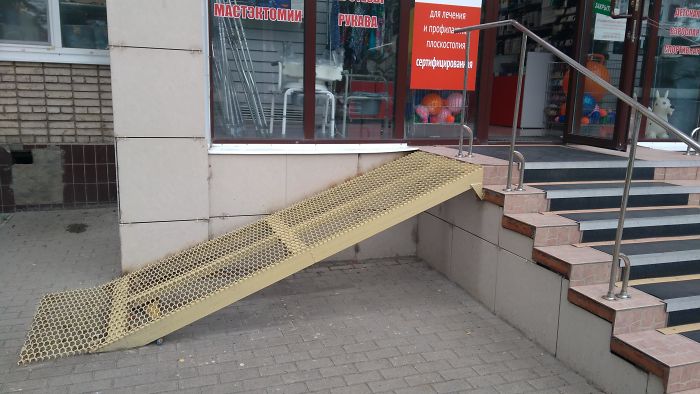 This Shop Sells Wheelchairs.