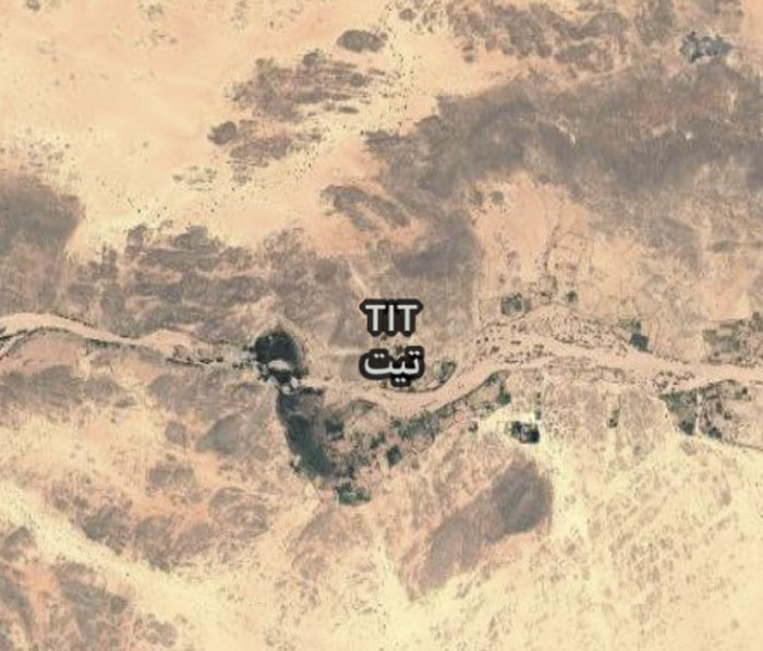 Google-Earth-Map-Finds