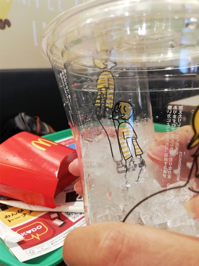 People Are Laughing At These Cups By McDonald’s Japan Because They Become Inappropriate After Rotating Them People Are Laughing At These Cups By McDonald’s Japan Because They Become Inappropriate After Rotating Them