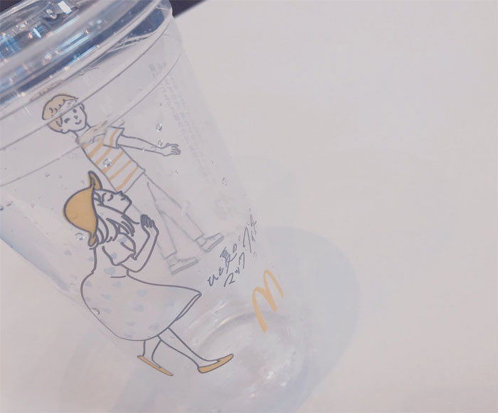 People Are Laughing At These Cups By McDonald’s Japan Because They Become Inappropriate After Rotating Them People Are Laughing At These Cups By McDonald’s Japan Because They Become Inappropriate After Rotating Them