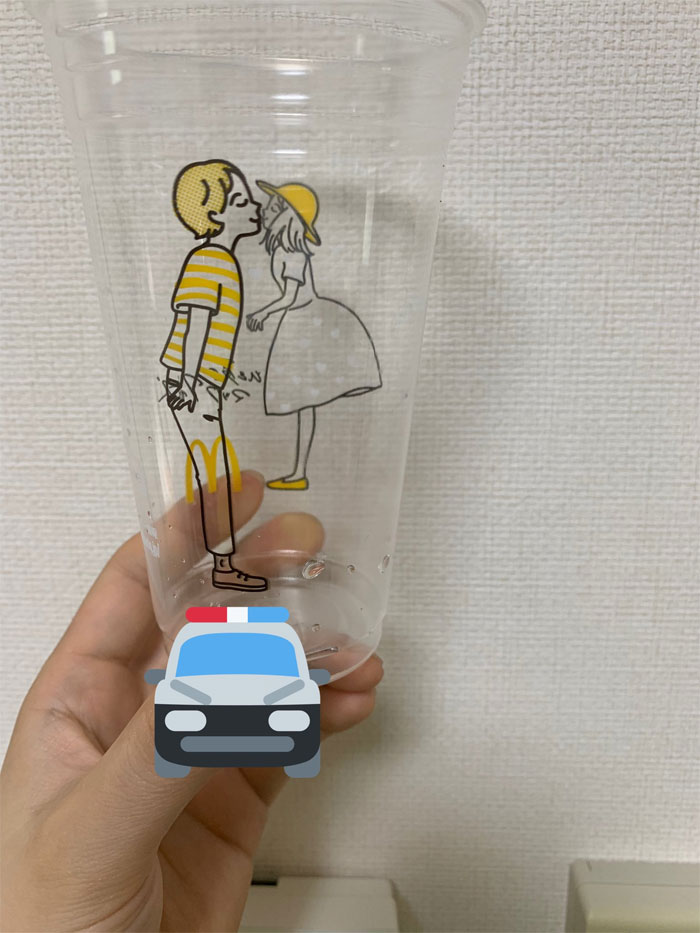 People Are Laughing At These Cups By McDonald’s Japan Because They Become Inappropriate After Rotating Them People Are Laughing At These Cups By McDonald’s Japan Because They Become Inappropriate After Rotating Them