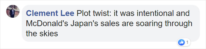 People Are Laughing At These Cups By McDonald’s Japan Because They Become Inappropriate After Rotating Them People Are Laughing At These Cups By McDonald’s Japan Because They Become Inappropriate After Rotating Them