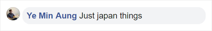 People Are Laughing At These Cups By McDonald’s Japan Because They Become Inappropriate After Rotating Them People Are Laughing At These Cups By McDonald’s Japan Because They Become Inappropriate After Rotating Them