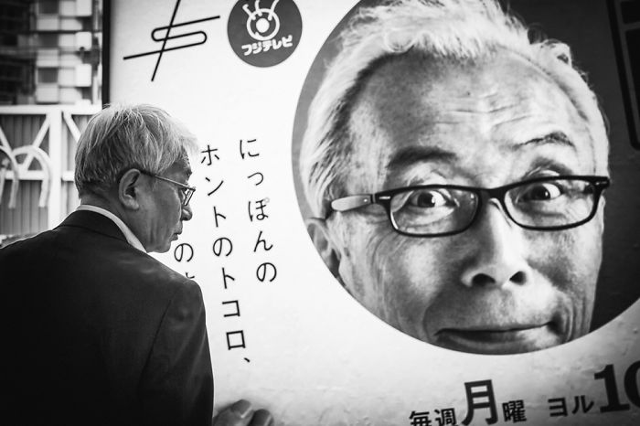 Photographer Gives Fascinating Glimpse Into The Train Culture Of Japan Through 21 Black & White Photos