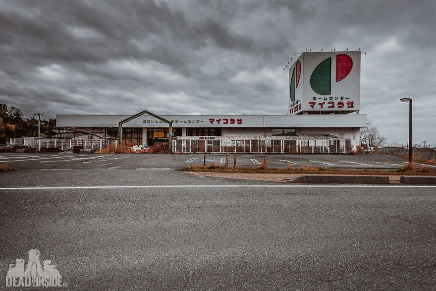 My 39 Pics Of The Ruins Of Fukushima 8 Years After The Nuclear Disaster My 39 Pics Of The Ruins Of Fukushima 8 Years After The Nuclear Disaster