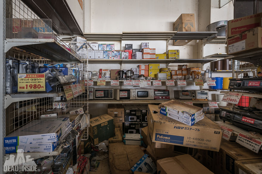 My 39 Pics Of The Ruins Of Fukushima 8 Years After The Nuclear Disaster My 39 Pics Of The Ruins Of Fukushima 8 Years After The Nuclear Disaster